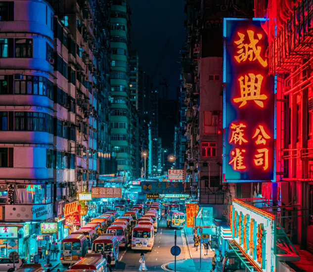 Hong Kong & Macau Banner 3