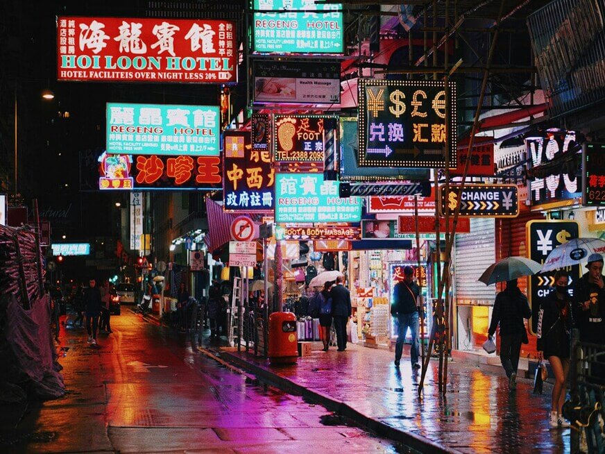 Nathan Road